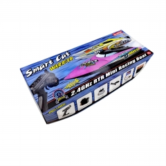 Smat Cat RTR small RC Speed Boat